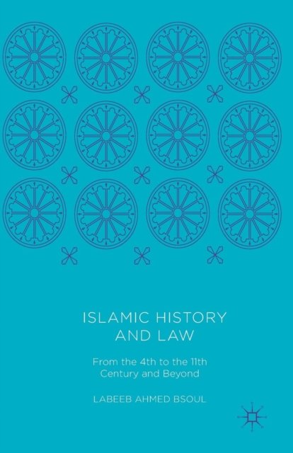 Islamic History and Law