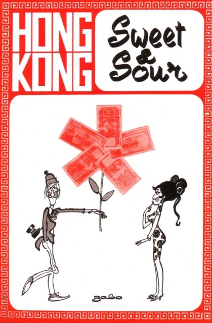 Hong Kong Sweet & Sour