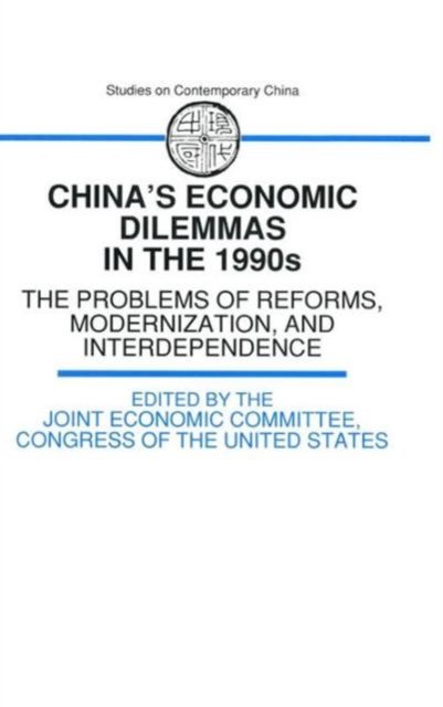 China''s Economic Dilemmas in the 1990s