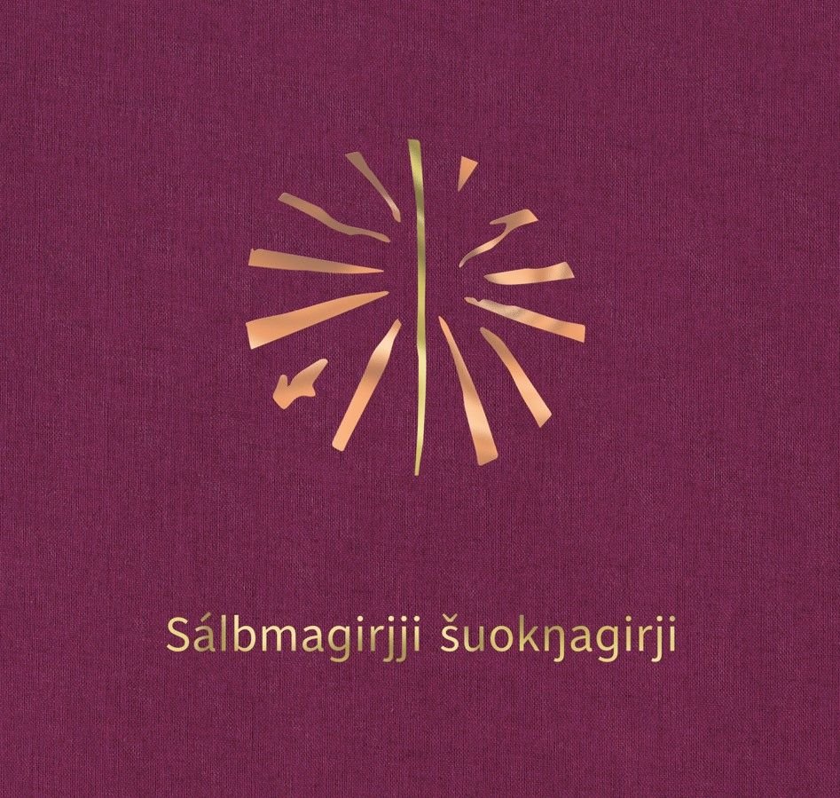Sálbmagirjji šuokŋagirji