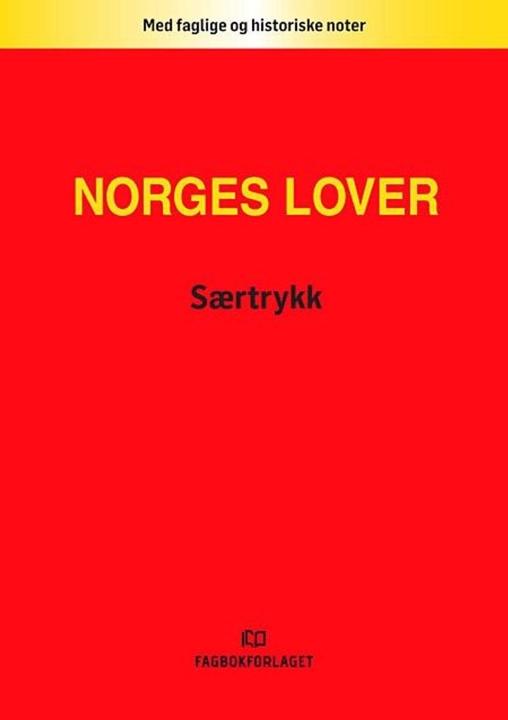 Sameigelova - med forskrift : lov 18 juni 1965 nr. 6 om sameige : sist endret ved lov 4 september 2015 nr. 91 fra 1 januar 2016
