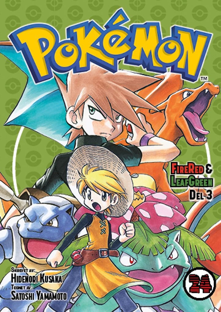 Pokémon-eventyrene