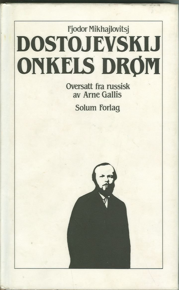 Onkels drøm - av byen Mordasovs annaler