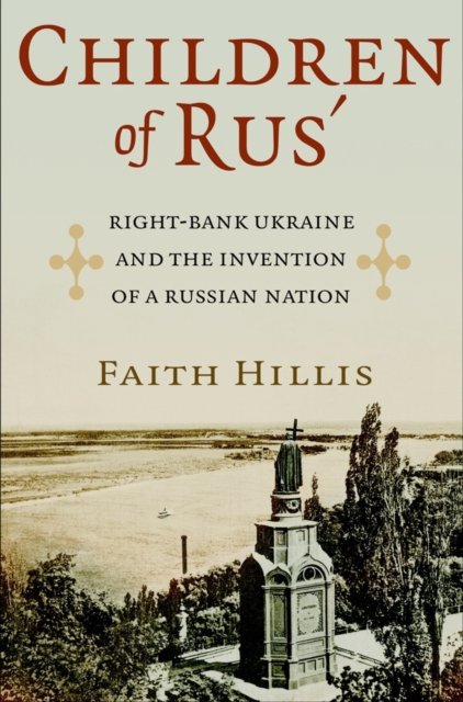 Children of Rus''