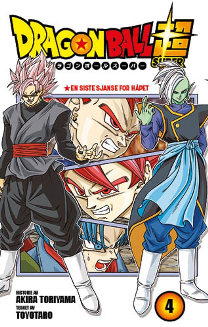 Dragon ball super - 4 : En siste sjanse for håpet