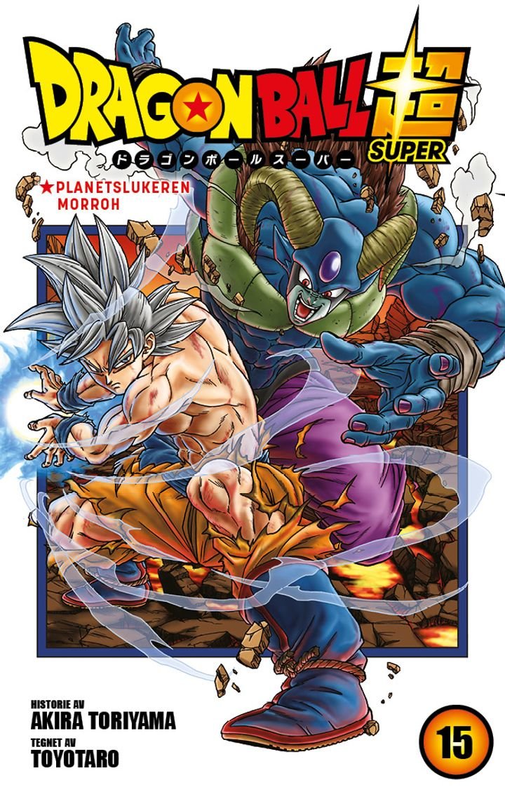 Dragon ball super 15