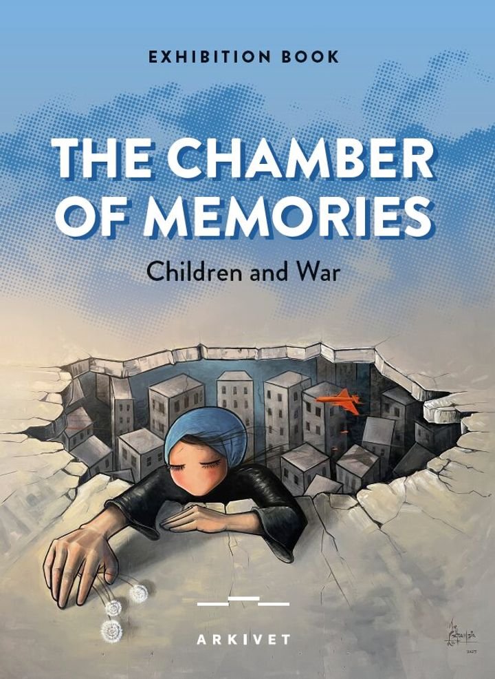 The chamber of memories