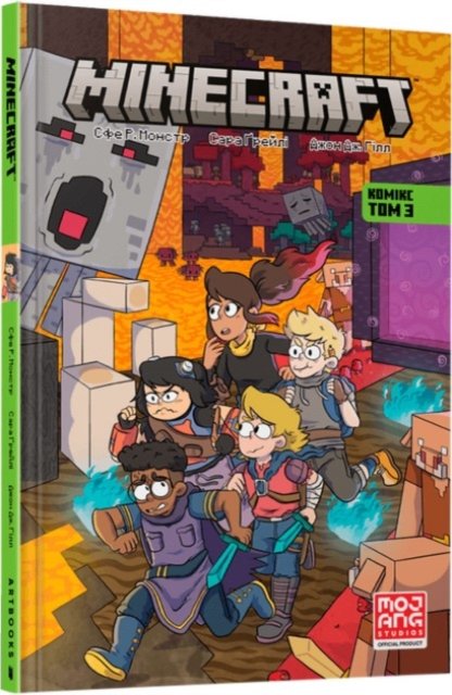 MINECRAFT Volume 3 (Ukrainian language)