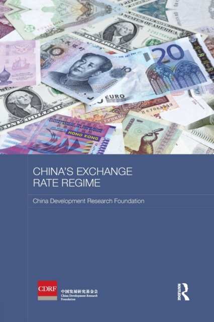 China''s Exchange Rate Regime