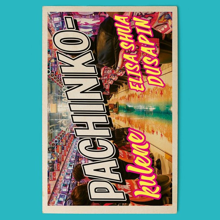 Pachinko-kulene