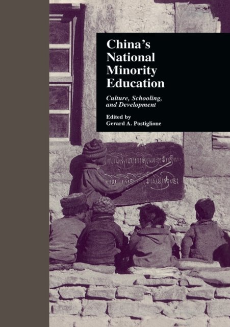 China''s National Minority Education