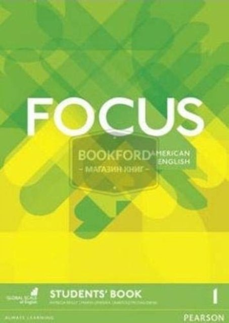 Focus BrE 1 Students'' Book & Focus Practice Tests Plus Key Booklet Pack