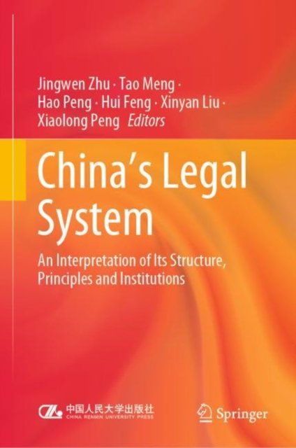 China''s Legal System