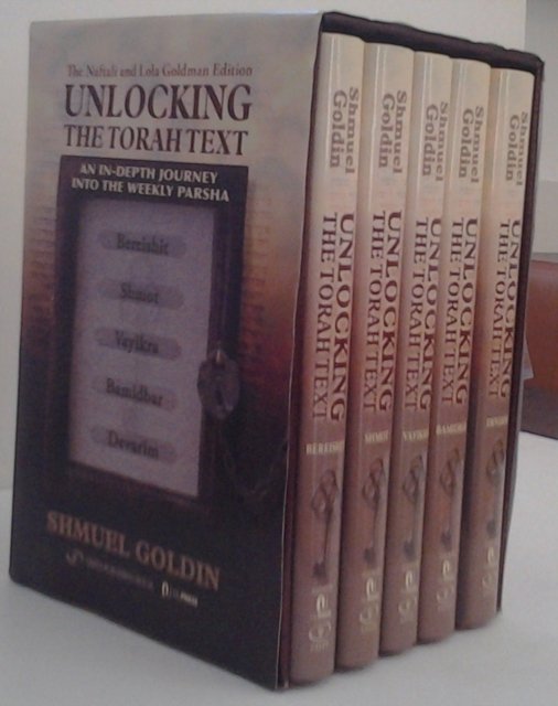 Unlocking the Torah Text SET