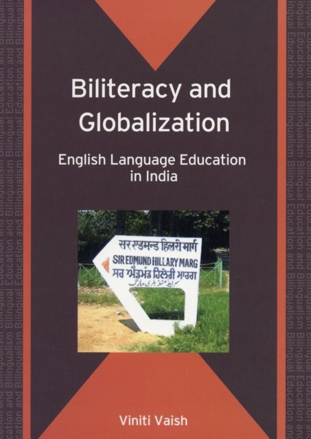 Biliteracy and Globalization