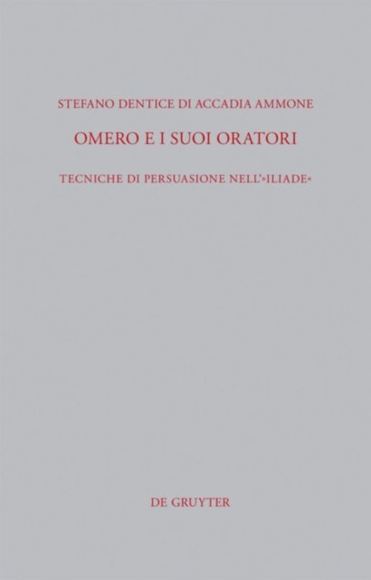 Omero e i suoi oratori