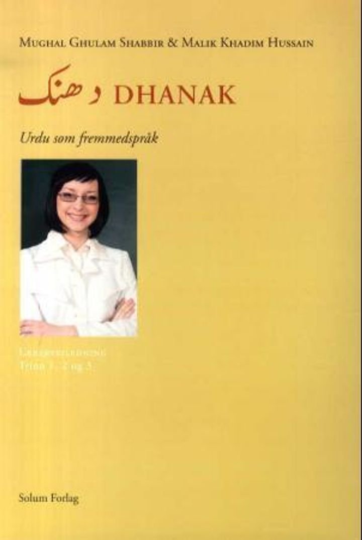 Dhanak