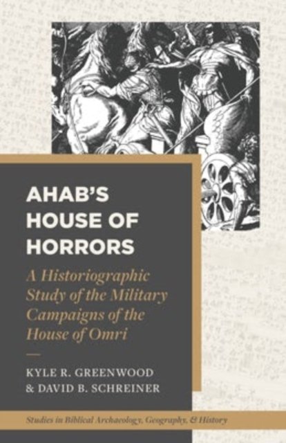 Ahab''s House of Horrors