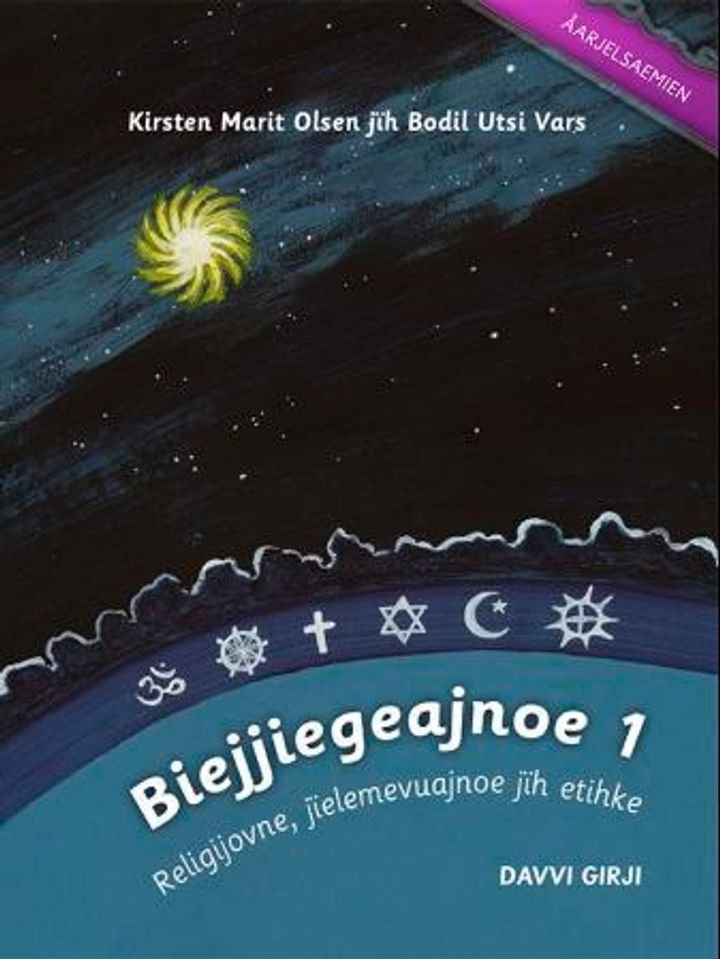 Biejjiegeajnoe 1