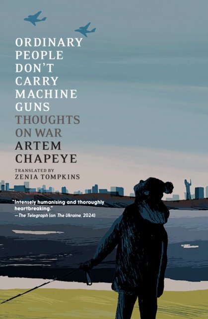 Ordinary People Don''t Carry Machine Guns