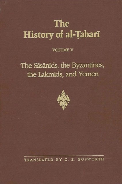 The History of al-Tabari Vol. 5