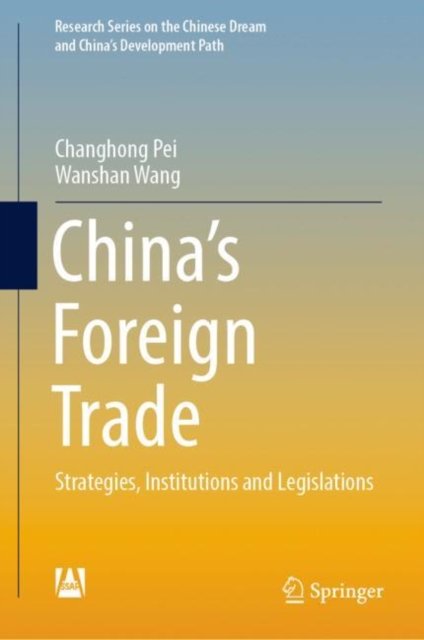 China''s Foreign Trade