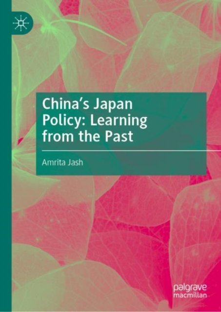 China''s Japan Policy