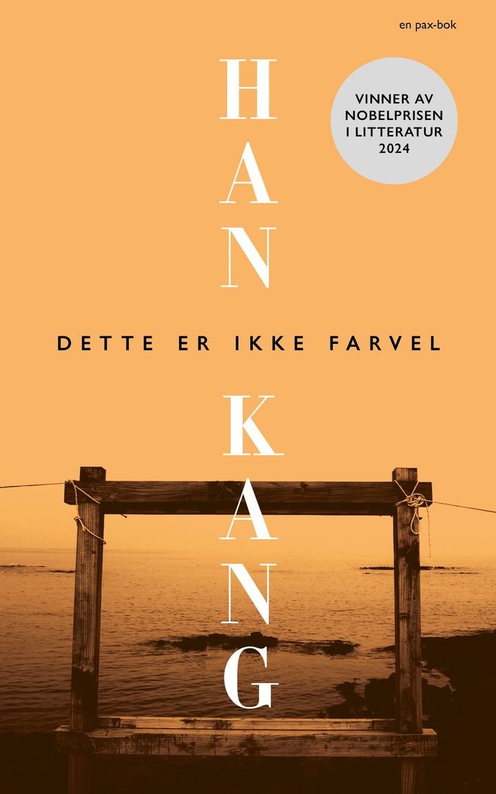 Dette er ikke farvel