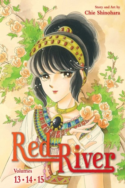 Red River (3-in-1 Edition), Vol. 5