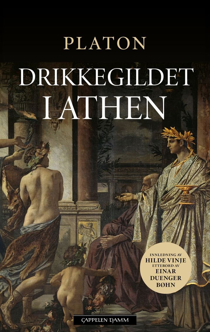 Drikkegildet i Athen