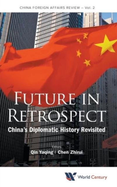 FUTURE IN RETROSPECT