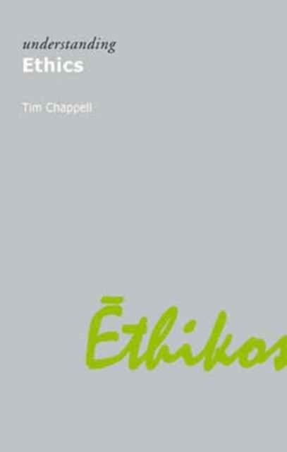 Ethics and Experience