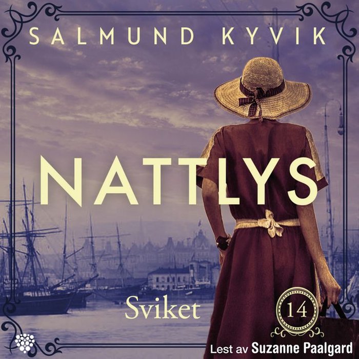 Sviket