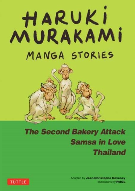 Haruki Murakami Manga Stories
