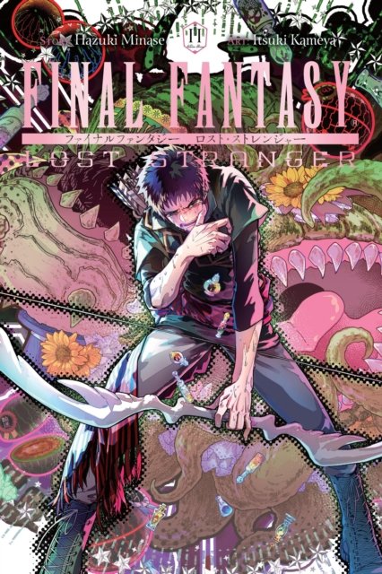 Final Fantasy Lost Stranger, Vol. 11