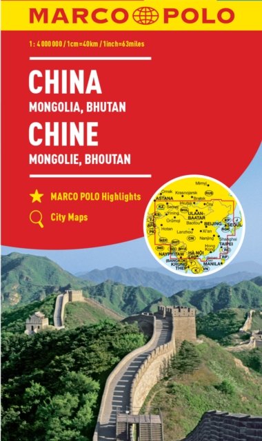 China Marco Polo Map