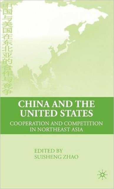 China and the United States