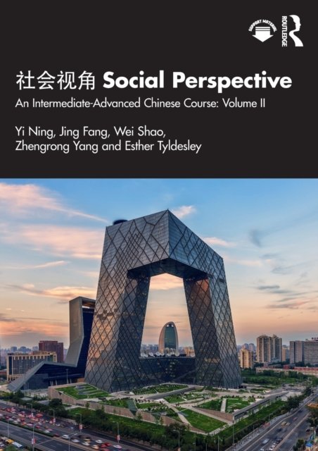 ???? Social Perspective