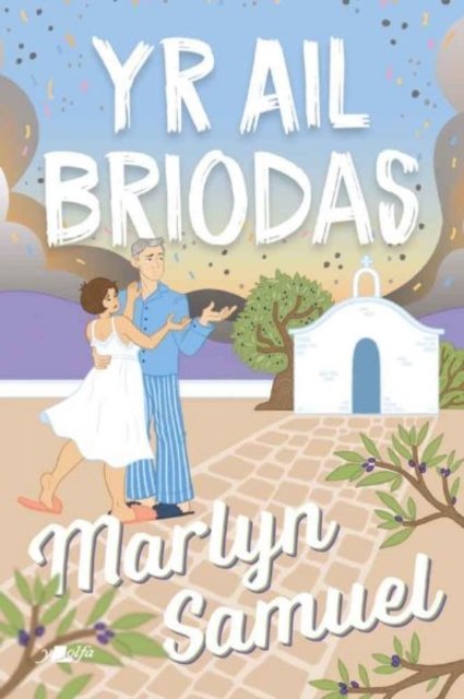 Yr Ail Briodas