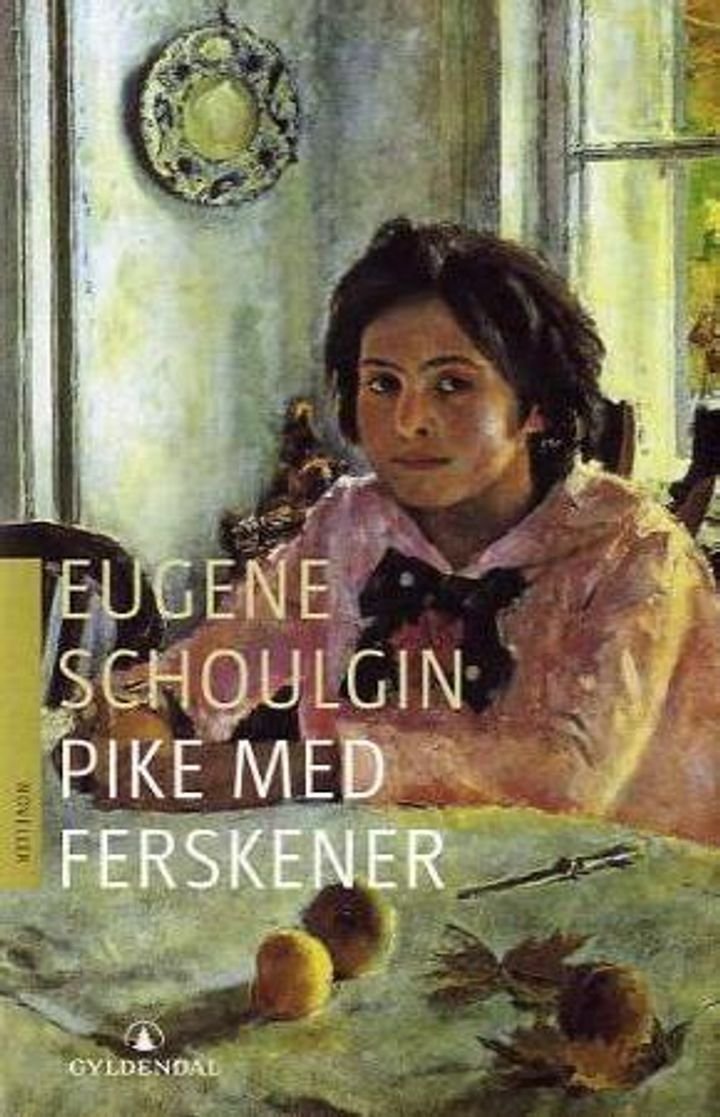 Pike med ferskener - noveller