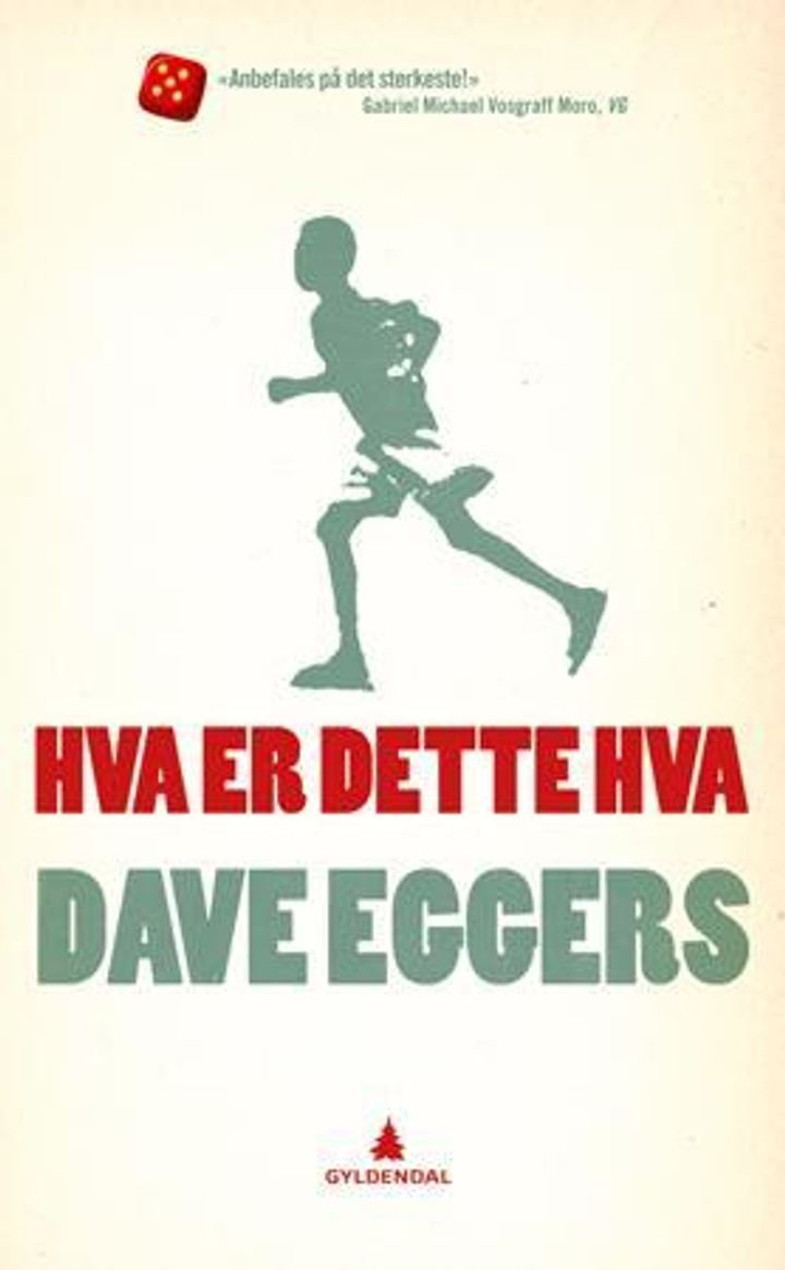 Hva er dette hva - Valentino Achak Dengs selvbiografi : en roman