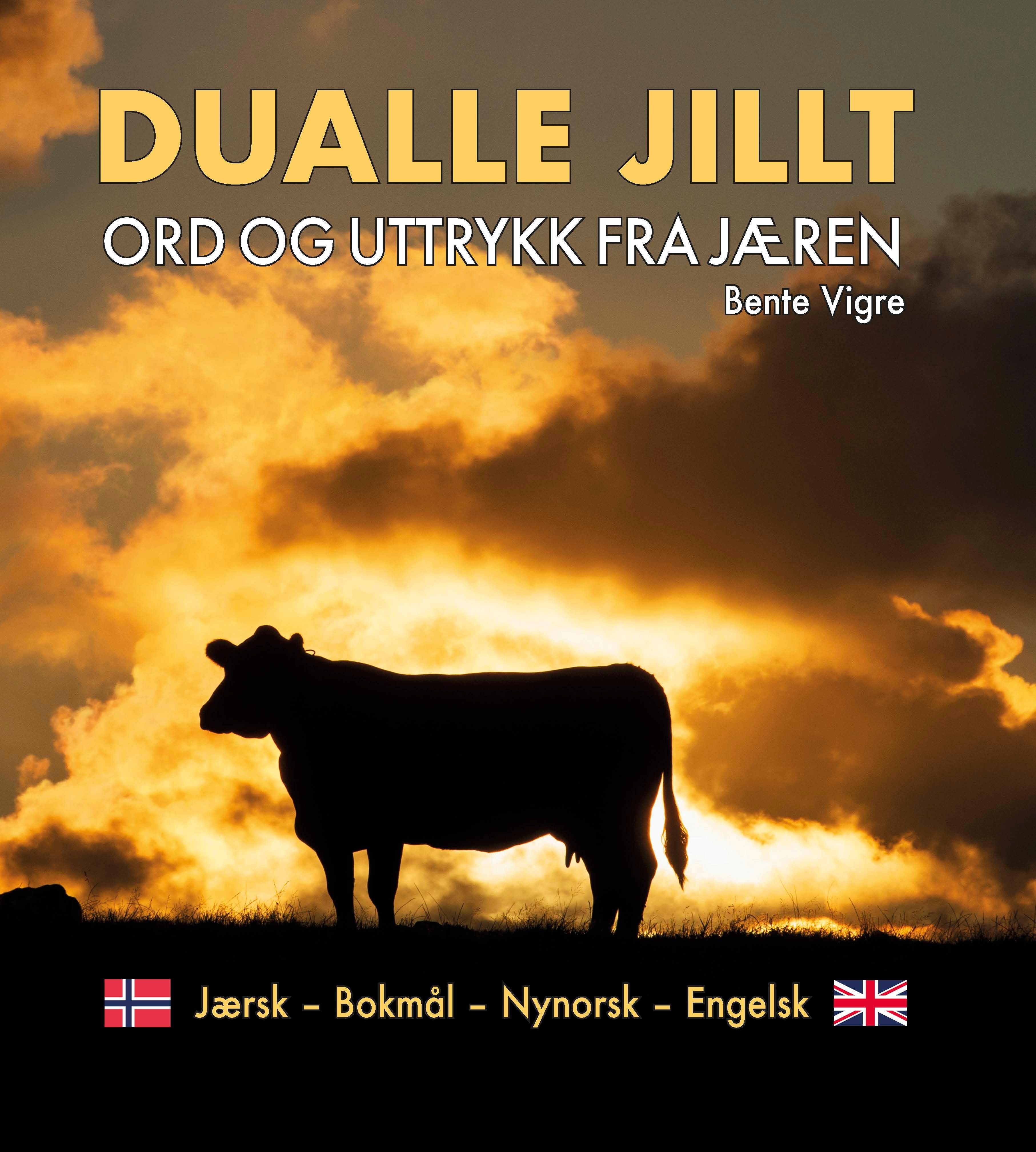 Dualle jillt