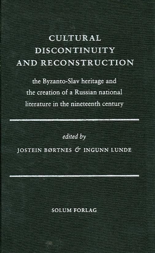 Cultural discontinuity and reconstruction
