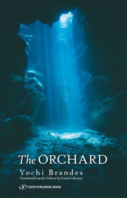 The Orchard