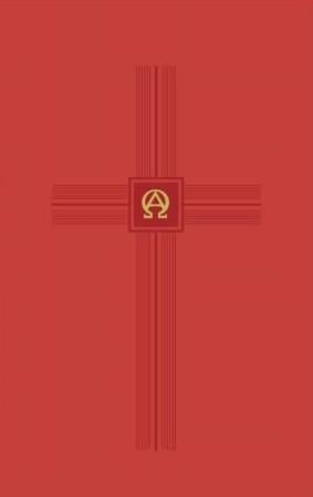 Tekstbok for Den norske kirke