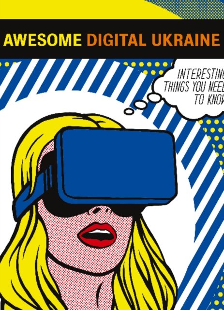 Awesome Digital Ukraine