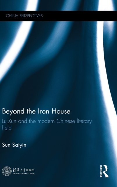 Beyond the Iron House