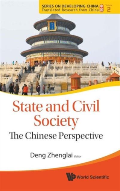 State and Civil Society