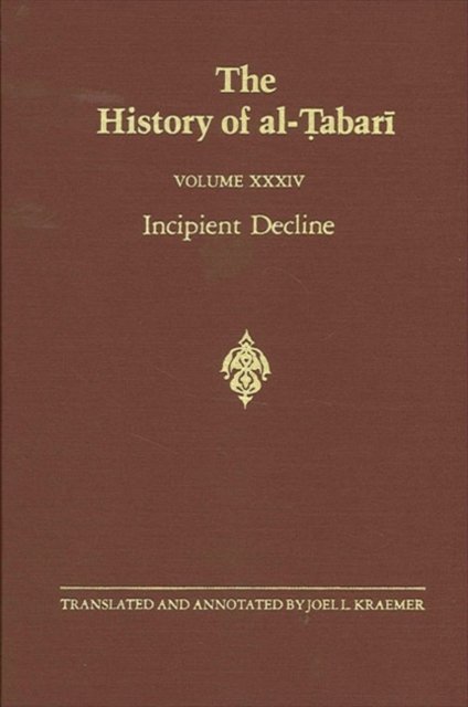 The History of al-Tabari Vol. 34