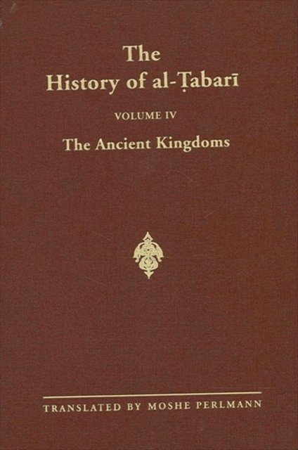The History of al-Tabari Vol. 4